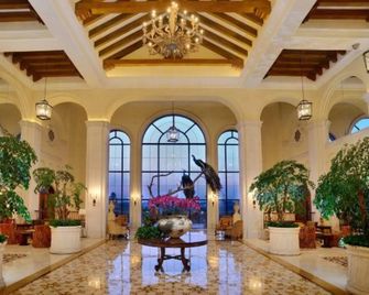 Mayland Resort - Cantón - Lobby