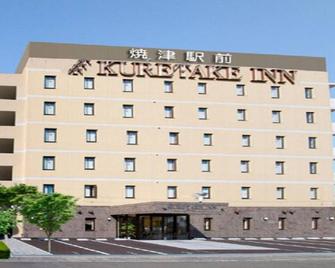 Smoking 1 night Economy Twin Price varies Fr / Yaizu Shizuoka - Yaizu - Gebouw