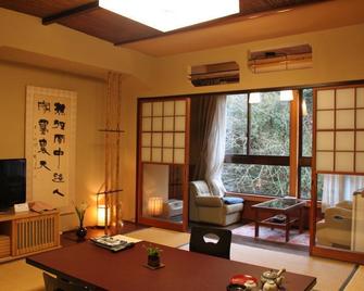 Mikado - Imabari - Living room