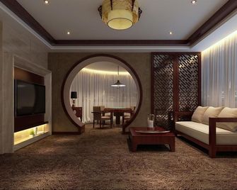 Best Boutique Hotel - Taizhou - Taizhou - Living room