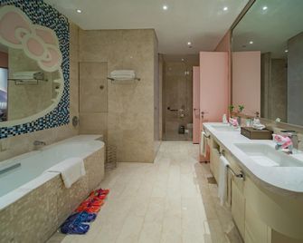 Changqing International Hotel - Yangzhou - Slaapkamer