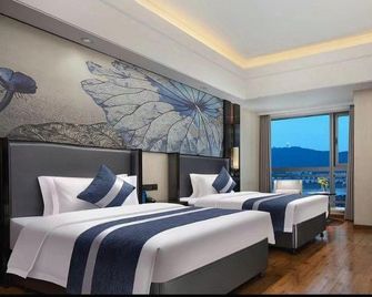 Changsha Jiaruide Hotel - Changsha - Habitación