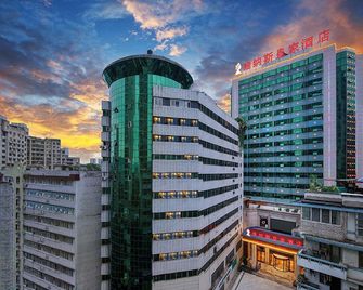 Venus Royal Hotel (Chongqing Wanzhou Fuside Plaza) - Dazhou - Building