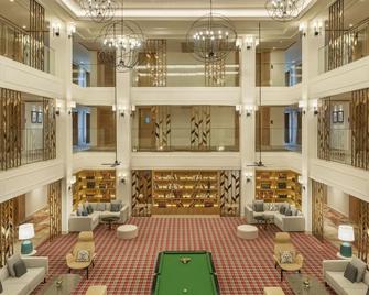 The Residency Towers Puducherry - Pondicherry - Lobby