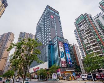 Echarm Hotel - Foshan Sanshui Wanda Plaza - Foshan - Building