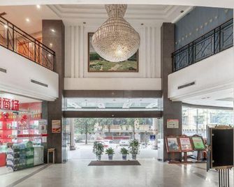 Huaxin Hotel - Changsha - Vestíbul