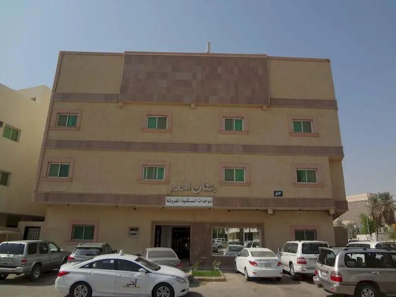 جنان الملز للوحدات السكنية المفروشة