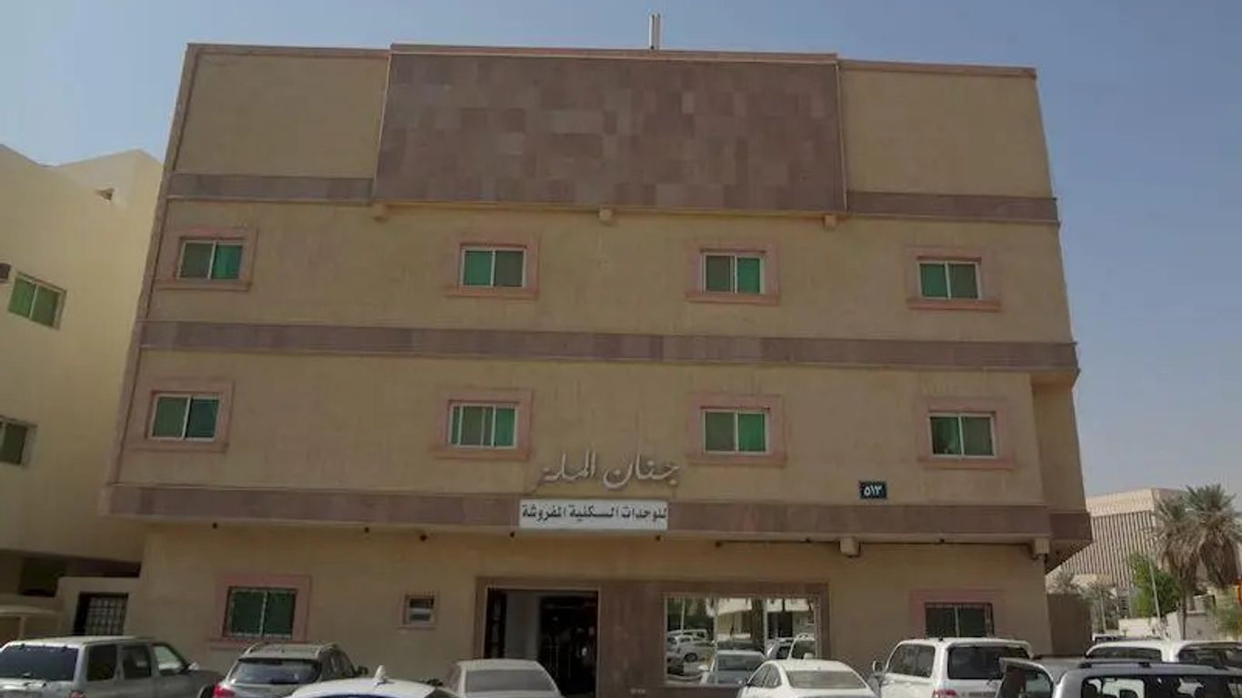 Jenan Al Malaz Hotel Apartments