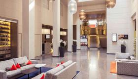 Mercure Nantes Centre Grand Hotel - Nantes - Lobby