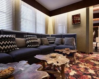 Hotel Lajta Park - Мошонмадяровар - Лаунж