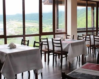 Hotel Banguriani - Mestia - Restaurante