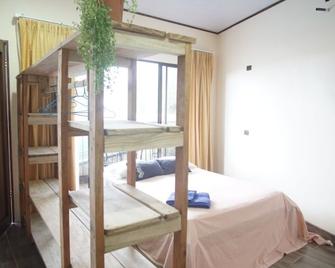 Argdivan Hostel - La Fortuna - Bedroom