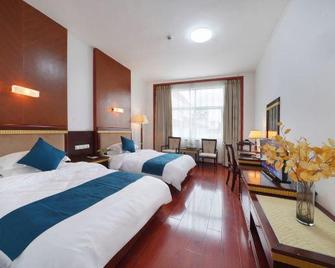 Shengyuan International Hotel - Shangrao - Chambre