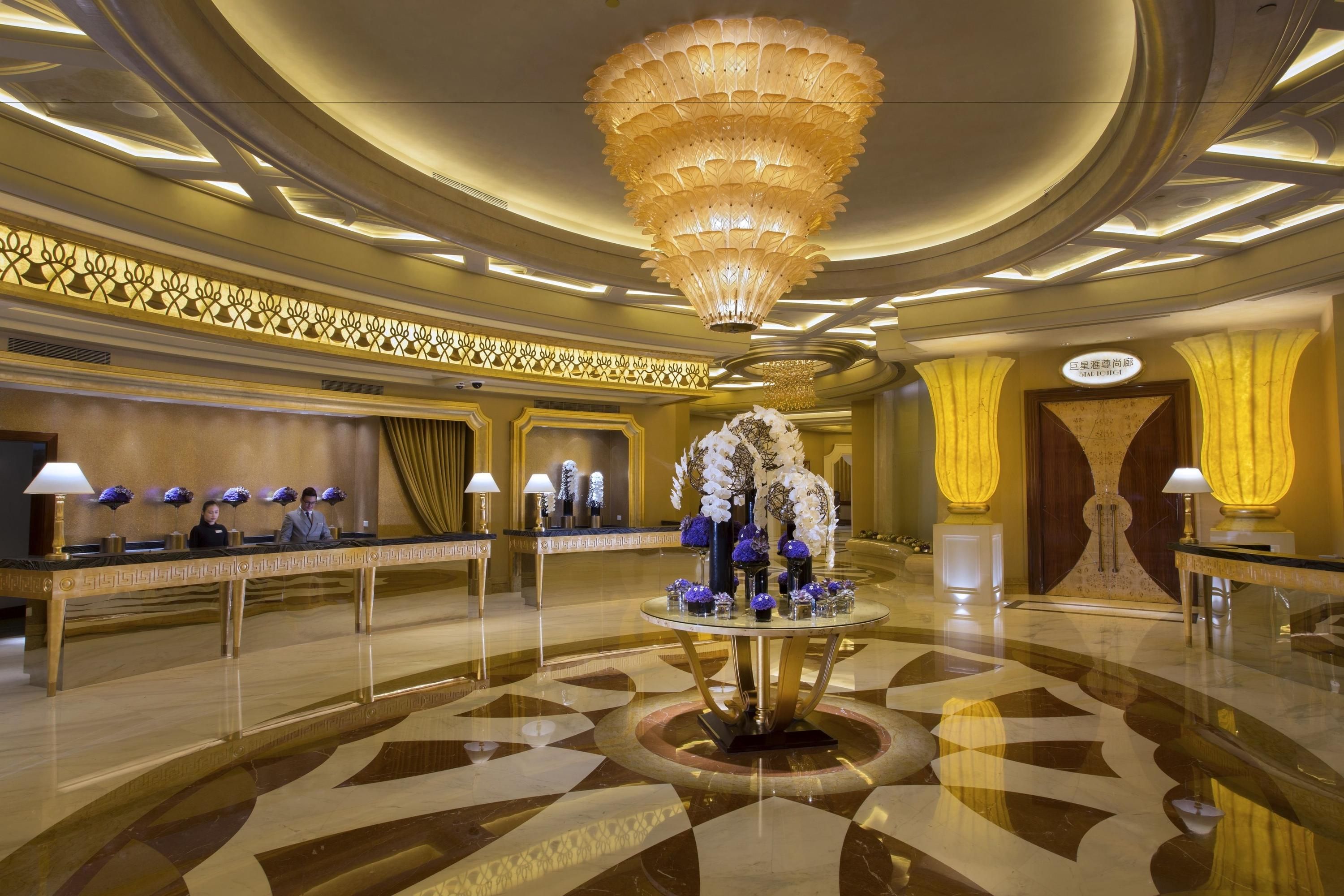 Studio City Hotel - Macau - לובי