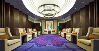 Four Points by Sheraton Guilin, Lingui - Guilin - Lounge