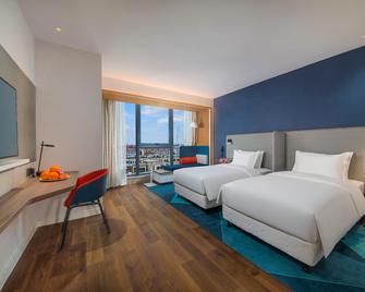 Holiday Inn Express Shanghai Xuhui Binjiang By IHG - Shanghai - Bedroom
