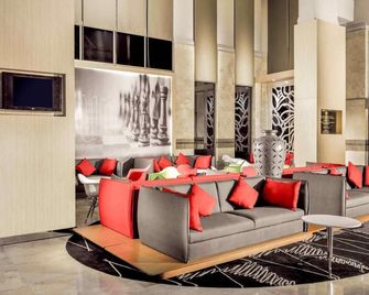 Asyana Kemayoran Jakarta - ג'קרטה - לובי