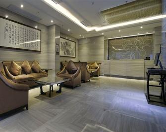 Xinghe Xianjiang Hotel - Railway Station Branch - Guangzhou - Lobby