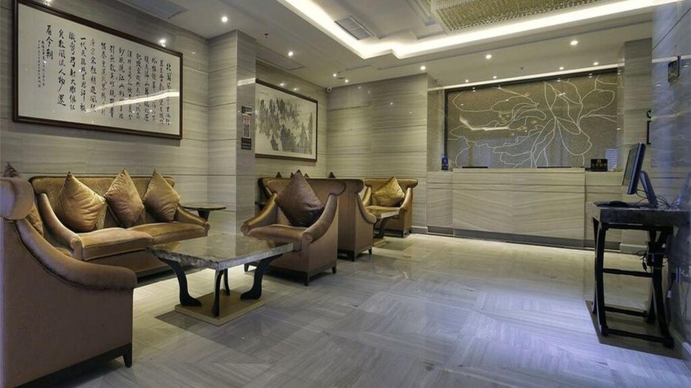 شينغي شيانجيانغ هوتل (رايلواي ستيشن برانش)