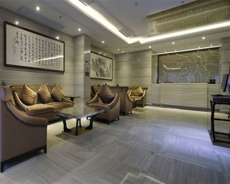 Xinghe Xianjiang Hotelrailway Station Branch - Kanton - Lobby