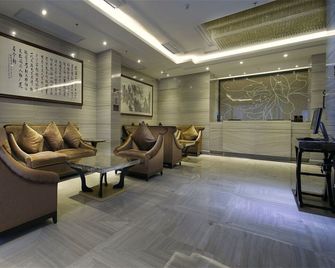 Xinghe Xianjiang Hotel - Railway Station Branch - גואנגג'ואו - לובי
