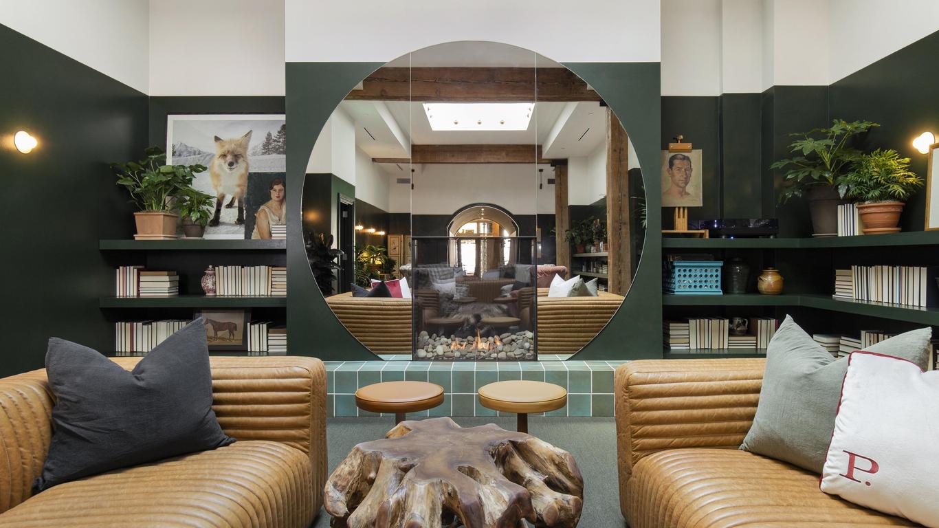 باليهوتل سيتل