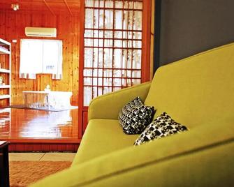 Navel Orange Hostel - Taitung City - Sala de estar
