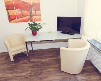 Hotel Garni Reis - Treis-Karden