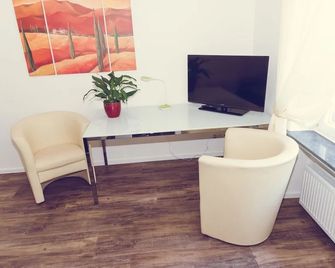 Hotel Garni Reis - Treis-Karden