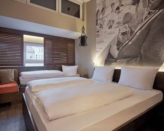 هوتل جيو - ميونخ - غرفة نوم