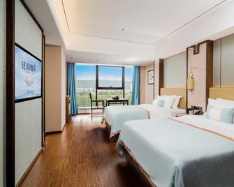 Till Bright Hotel (Weinan Normal University) - Weinan - Bedroom
