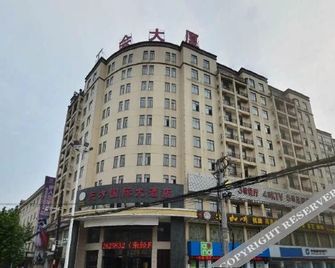 Oriental International Hotel Jingmen - Jingmen - Gebäude