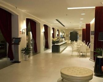 Homeinn Pebble Hotel (Bengbu Longzihu Park) - Bengbu - Lobby