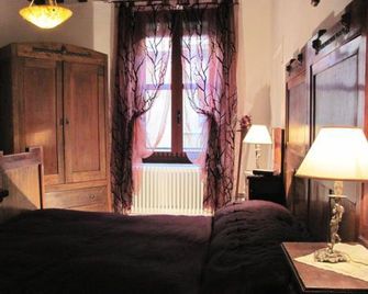 B&B San Francesco - Parma