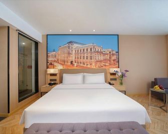 Orange Hotel Select Nanjing Jinning Plaza - Nanjing - Bedroom