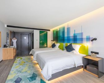 Yiyi Star Hotel (Xi'an Yi International Convention and Exhibition Center Xianghuwan Subway Station) - Xi'an - Schlafzimmer