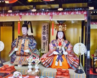 Hitoyoshi Shinjo no Yado - Hitoyoshi