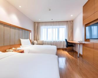 Ji Hotel Urumqi Hongshan - Ürümqi - Schlafzimmer