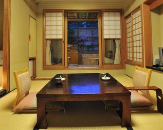Shibu Onsen Kokuya - Yamanouchi - Dining room