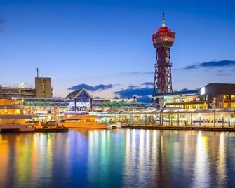 Portside Avenue Hakata - Fukuoka