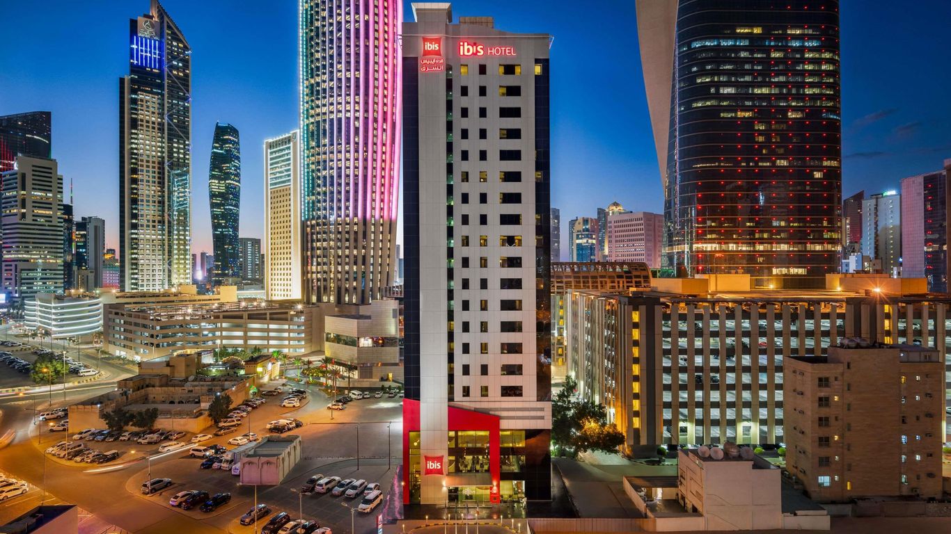 فندق إيبيس شرق مدينة الكويت
