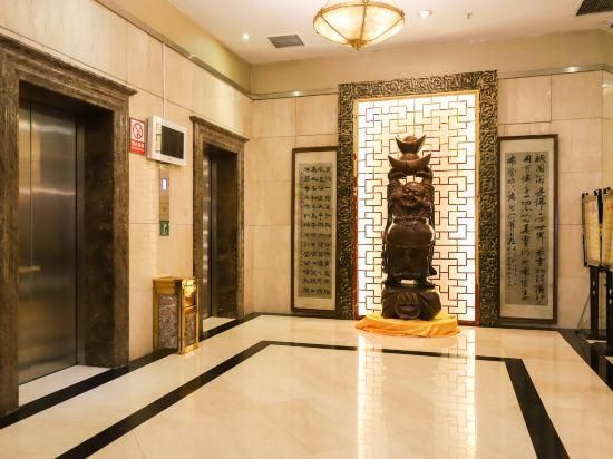 Legend Holiday Hotel - Changzhou - Lobby