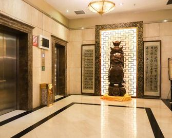 Legend Holiday Hotel - Changzhou - Lobby