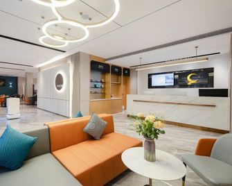 City Comfort Inn Beihai Guanling Galaxy Technology - 베이하이 - 로비