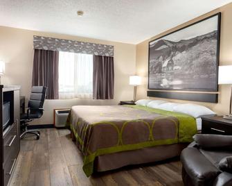 Super 8 by Wyndham Chillicothe - Chillicothe - Habitación