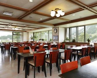 Hotel Happokan - Hakuba - Restaurant