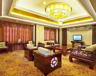Kuancheng Tianbao Hotel - Chengde - Lounge