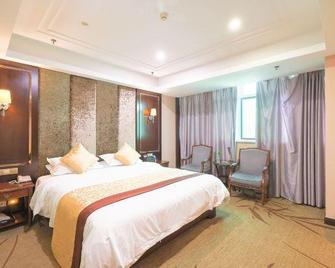 Yushan International Hotel - Shangrao - Chambre