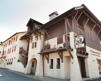 Auberge d'Anthy - Thonon-les-Bains - Bâtiment