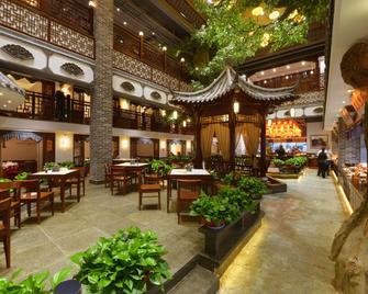 Linyi Hotel (Yimeng Road Branch) - Linyi - Restaurante